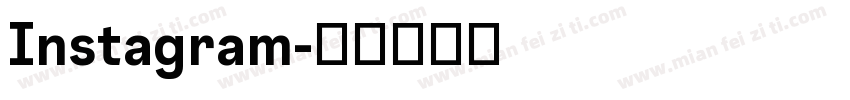 Instagram字体转换
