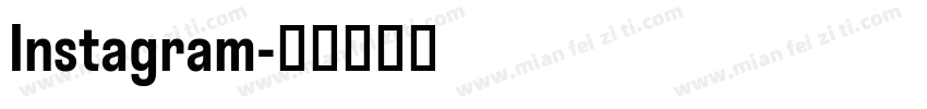 Instagram字体转换