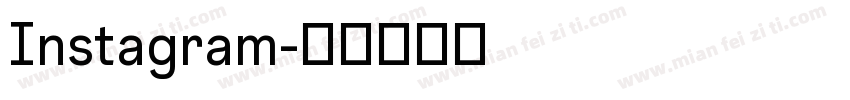 Instagram字体转换