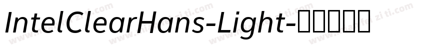IntelClearHans-Light字体转换