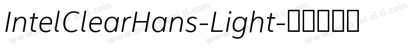 IntelClearHans-Light字体转换