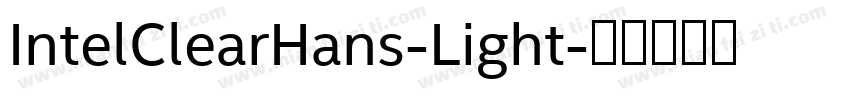 IntelClearHans-Light字体转换