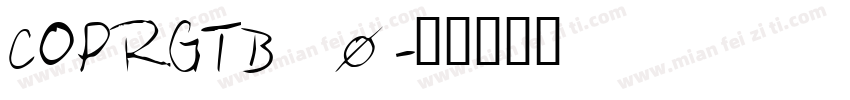 COPRGTB_0字体转换