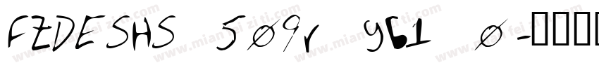 FZDESHS_509r_gb1_0字体转换