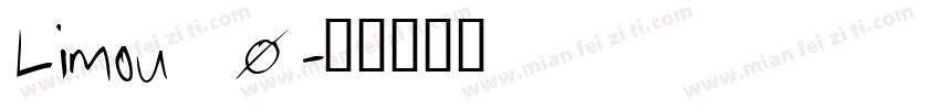 Limou_0字体转换