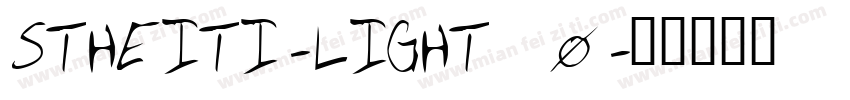 STHEITI-LIGHT_0字体转换