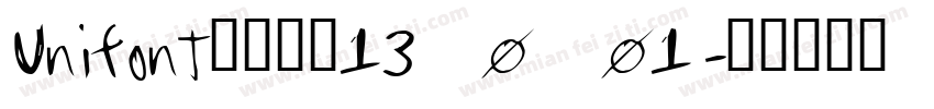 Unifont点阵黑体13_0_01字体转换
