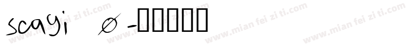 scagi_0字体转换