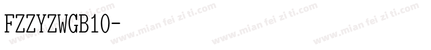 FZZYZWGB10字体转换