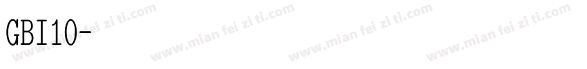 GBI10字体转换