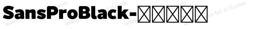 SansProBlack字体转换