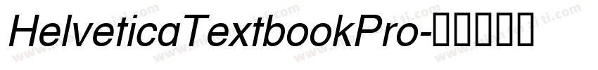 HelveticaTextbookPro字体转换