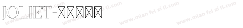 Joliet字体转换
