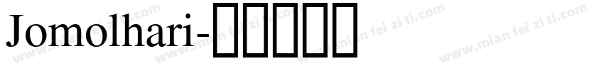 Jomolhari字体转换