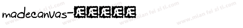 madecanvas字体转换