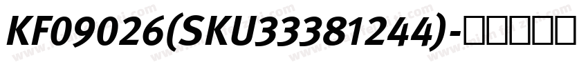 KF09026(SKU33381244)字体转换