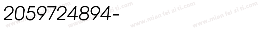 2059724894字体转换