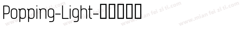 Popping-Light字体转换