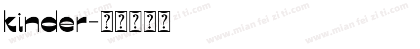 kinder字体转换