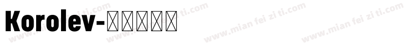 Korolev字体转换