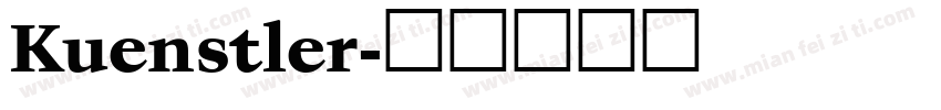 Kuenstler字体转换