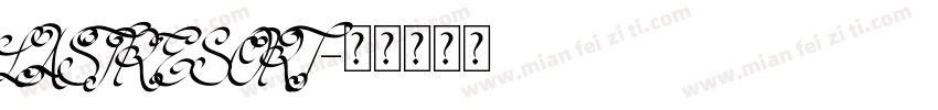 lastresort字体转换