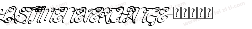lasttimeneverchange字体转换