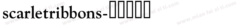 scarletribbons字体转换