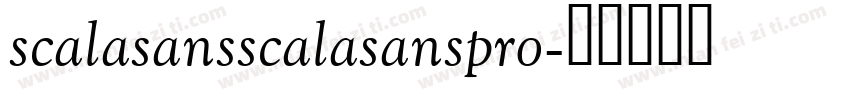 scalasansscalasanspro字体转换