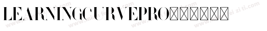 learningcurvepro字体转换