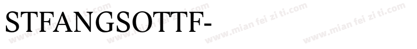 STFANGSOTTF字体转换