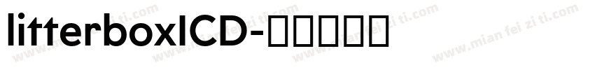 litterboxICD字体转换