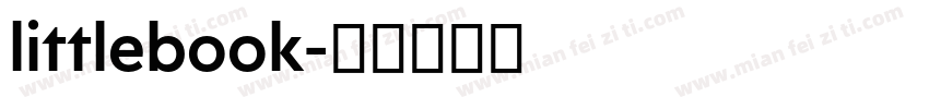littlebook字体转换