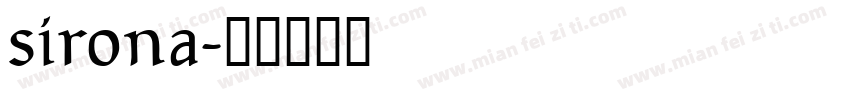sirona字体转换