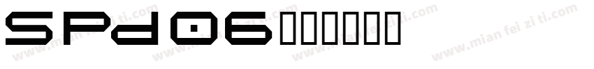 spd06字体转换