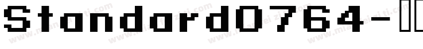 Standard0764字体转换