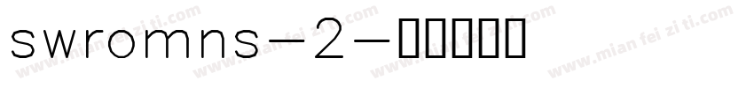swromns-2字体转换