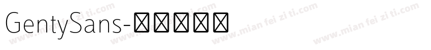 GentySans字体转换