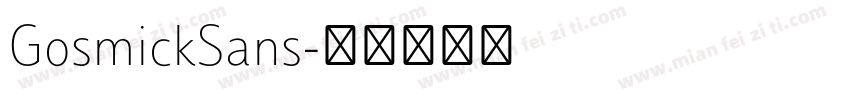 GosmickSans字体转换