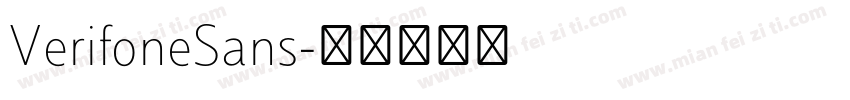 VerifoneSans字体转换