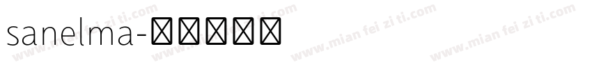 sanelma字体转换
