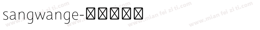 sangwange字体转换