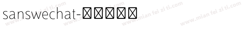 sanswechat字体转换