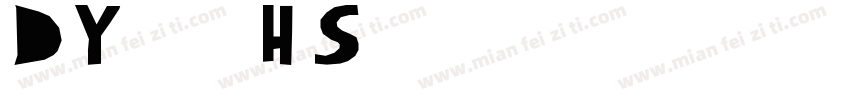 dy.xhs.小宇字体转换