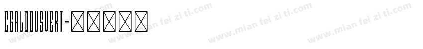 CgAldousVert字体转换