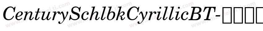 CenturySchlbkCyrillicBT字体转换