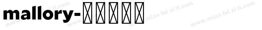 mallory字体转换