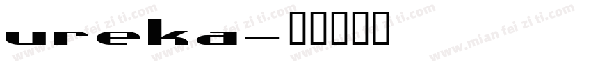 ureka字体转换