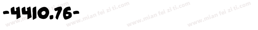 -4410.76字体转换