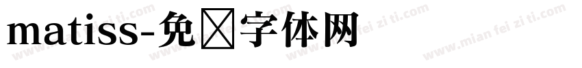 matiss字体转换